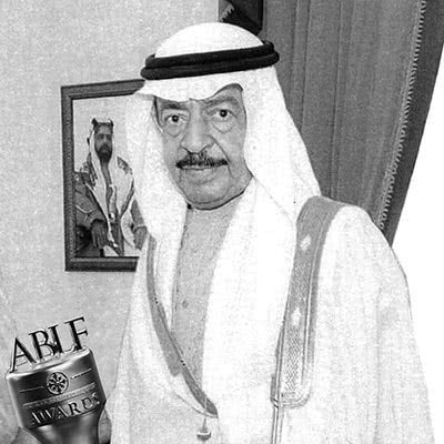 H.R.H. Prince Khalifa bin Salman Al Khalifa